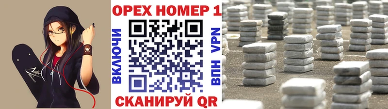 Купить закладки  Кологрив  КОКАИН 97% 