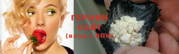 дурь Володарск