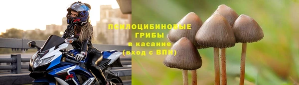 дистиллят марихуана Волоколамск