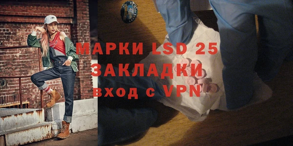 дурь Володарск