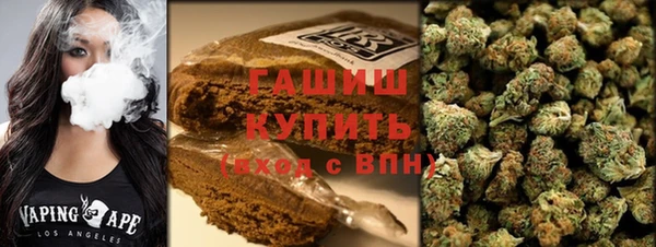 мдма Вязники