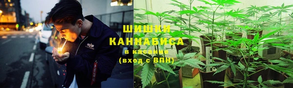 мдма Вязники